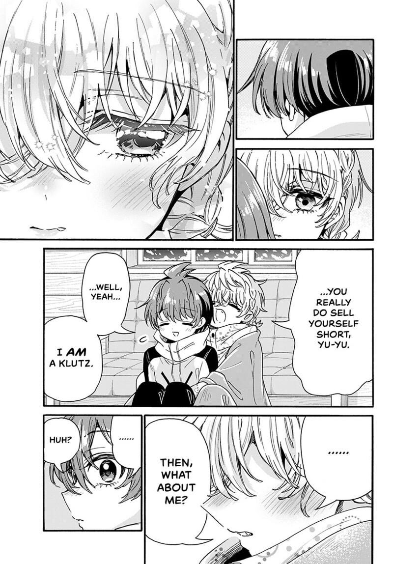 Mikadono Sanshimai Wa Angai Choroi 209 20