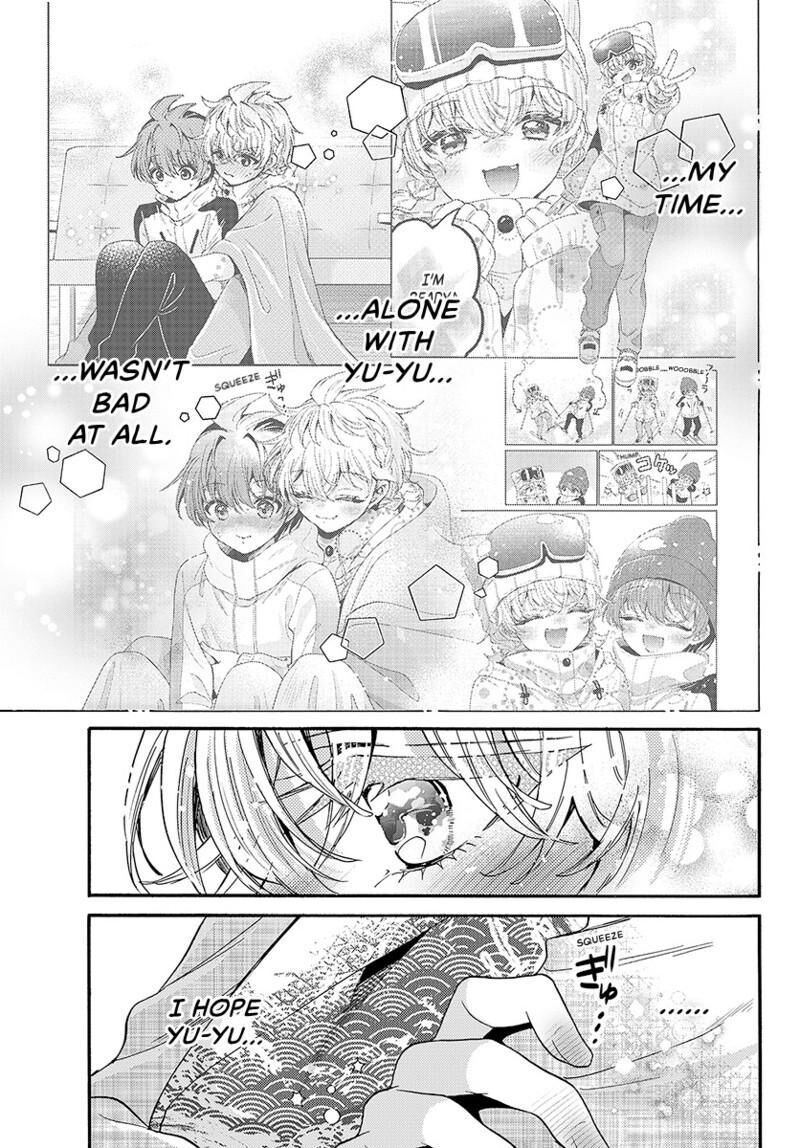 Mikadono Sanshimai Wa Angai Choroi 211 10