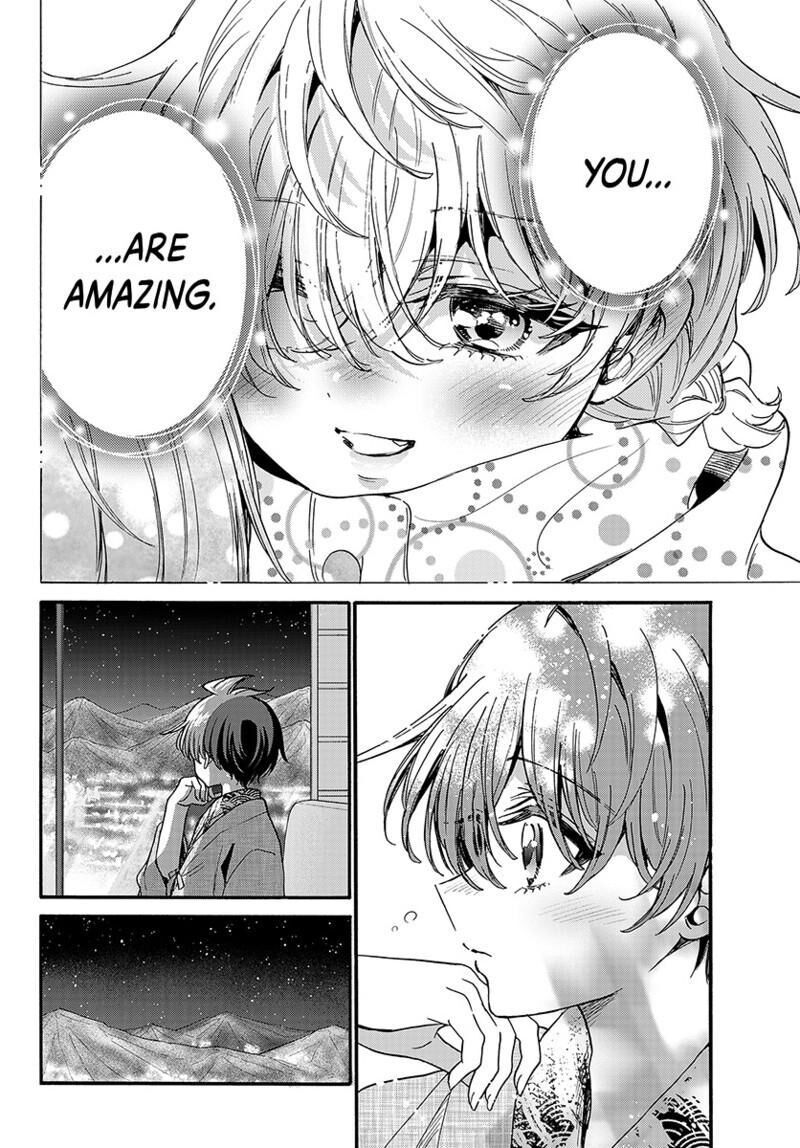 Mikadono Sanshimai Wa Angai Choroi 211 13