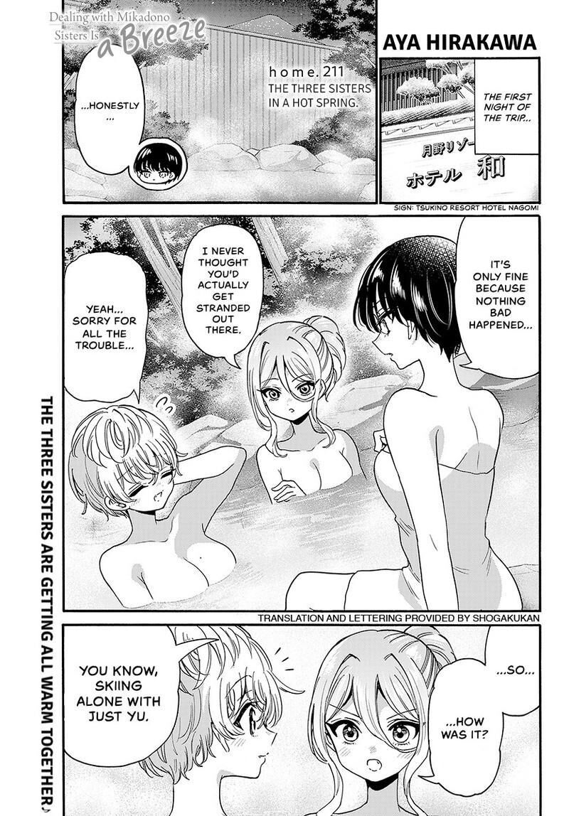 Mikadono Sanshimai Wa Angai Choroi 211 2