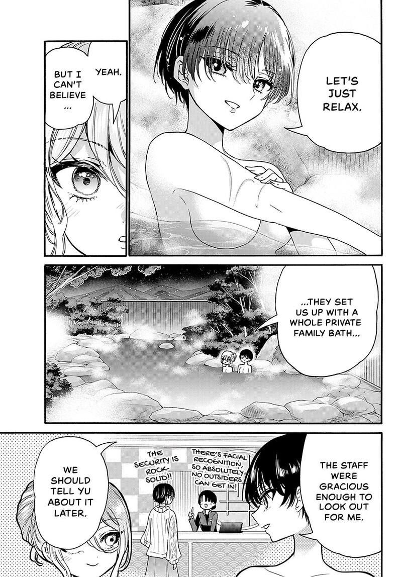 Mikadono Sanshimai Wa Angai Choroi 211 6