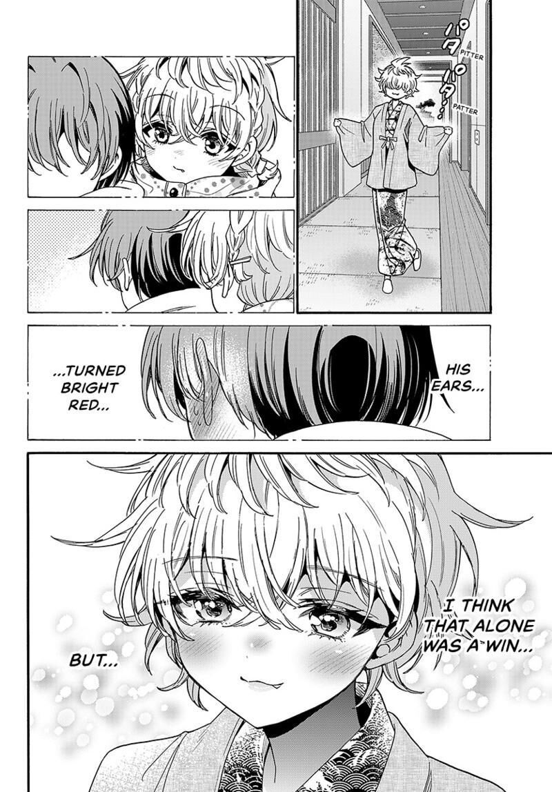 Mikadono Sanshimai Wa Angai Choroi 211 7