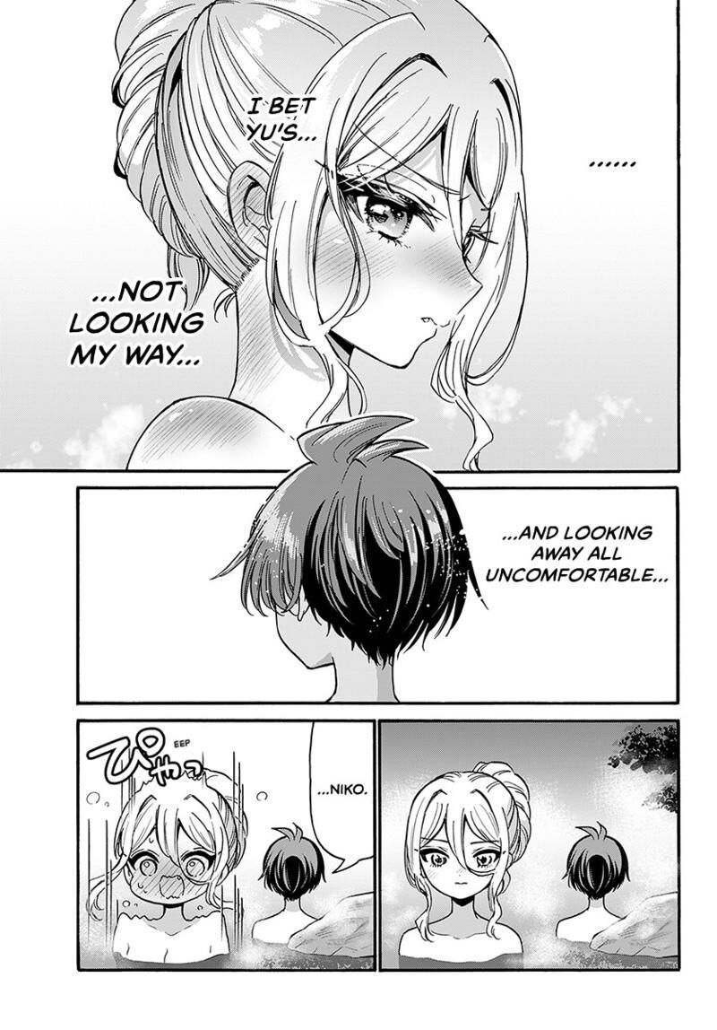 Mikadono Sanshimai Wa Angai Choroi 212 8