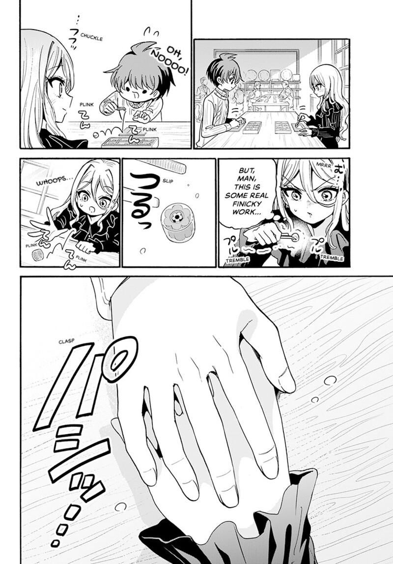 Mikadono Sanshimai Wa Angai Choroi 213 11