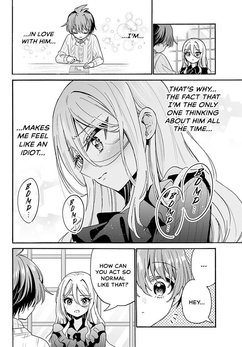 Mikadono Sanshimai Wa Angai Choroi 213 13
