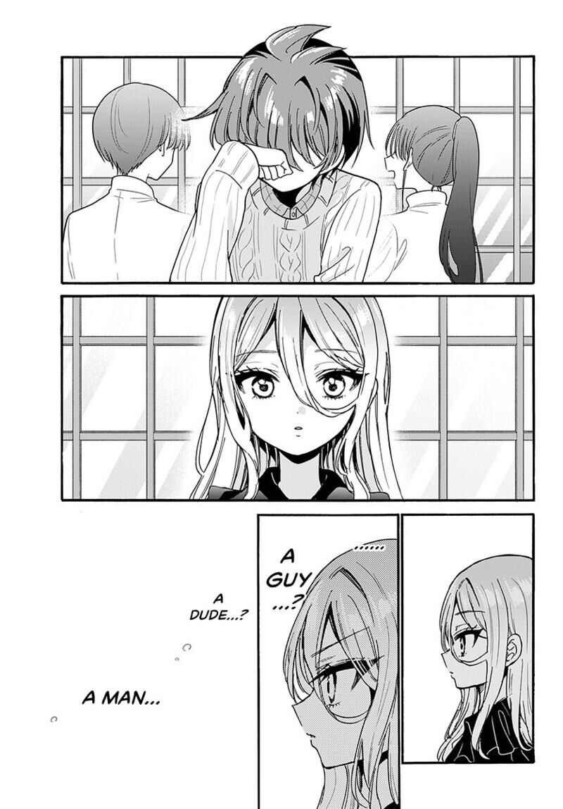 Mikadono Sanshimai Wa Angai Choroi 213 18