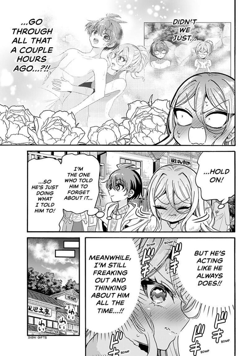 Mikadono Sanshimai Wa Angai Choroi 213 4