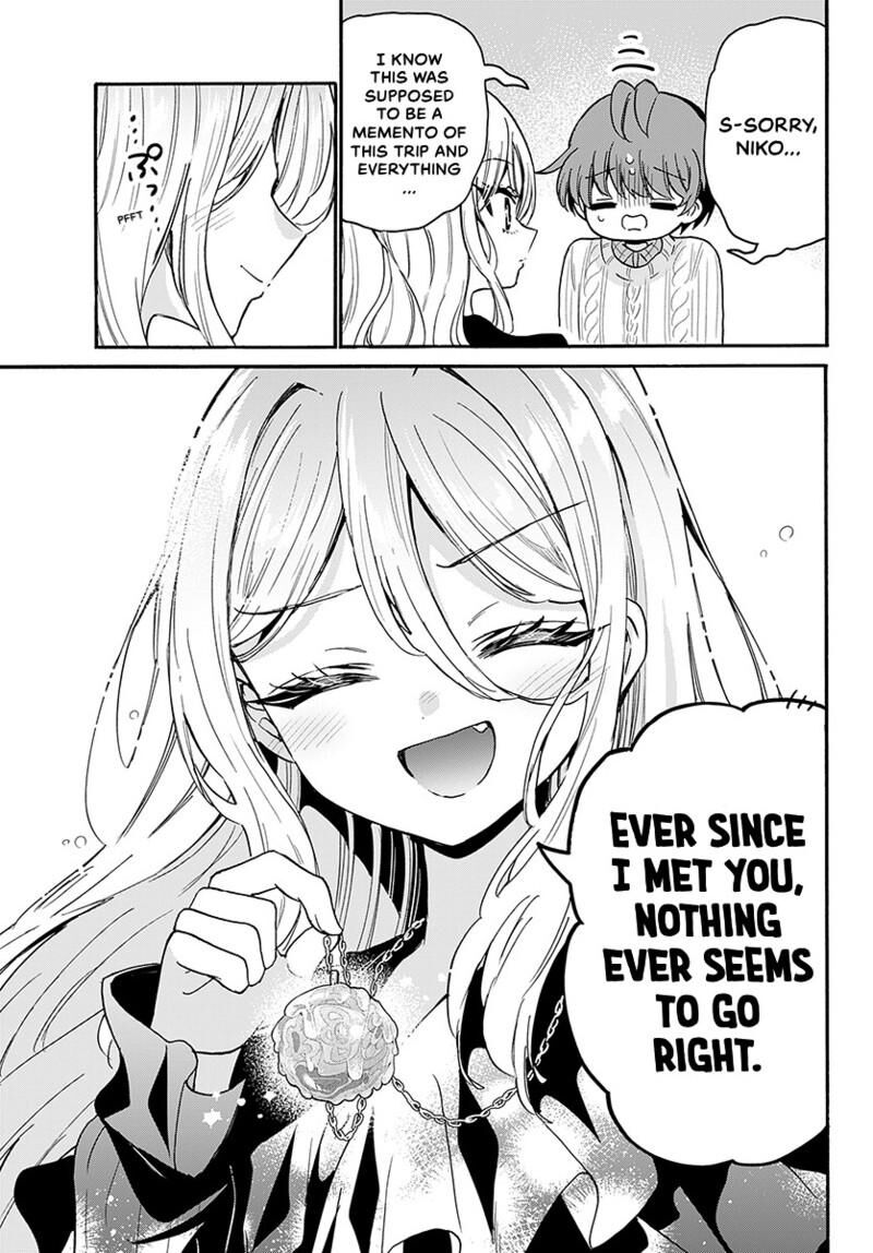 Mikadono Sanshimai Wa Angai Choroi 214 12