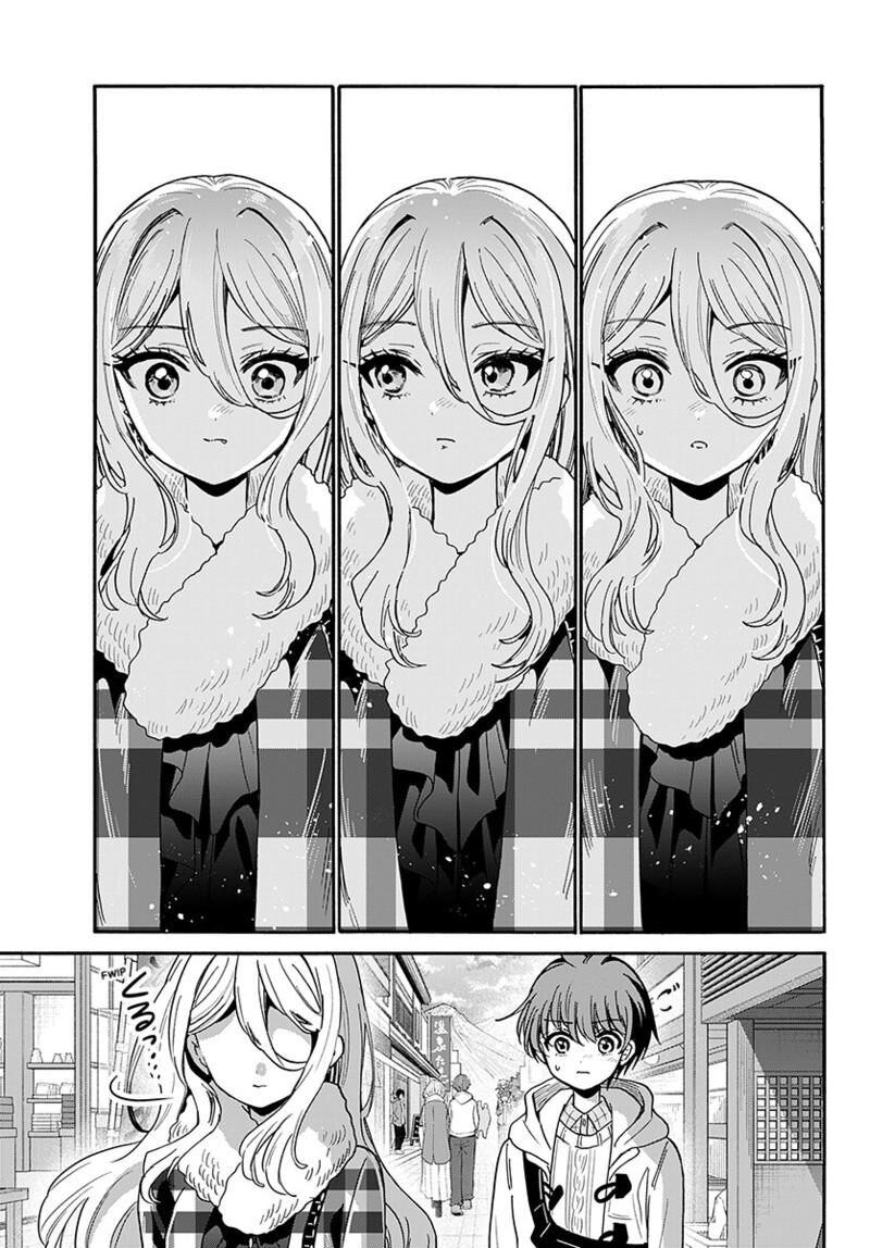 Mikadono Sanshimai Wa Angai Choroi 214 16