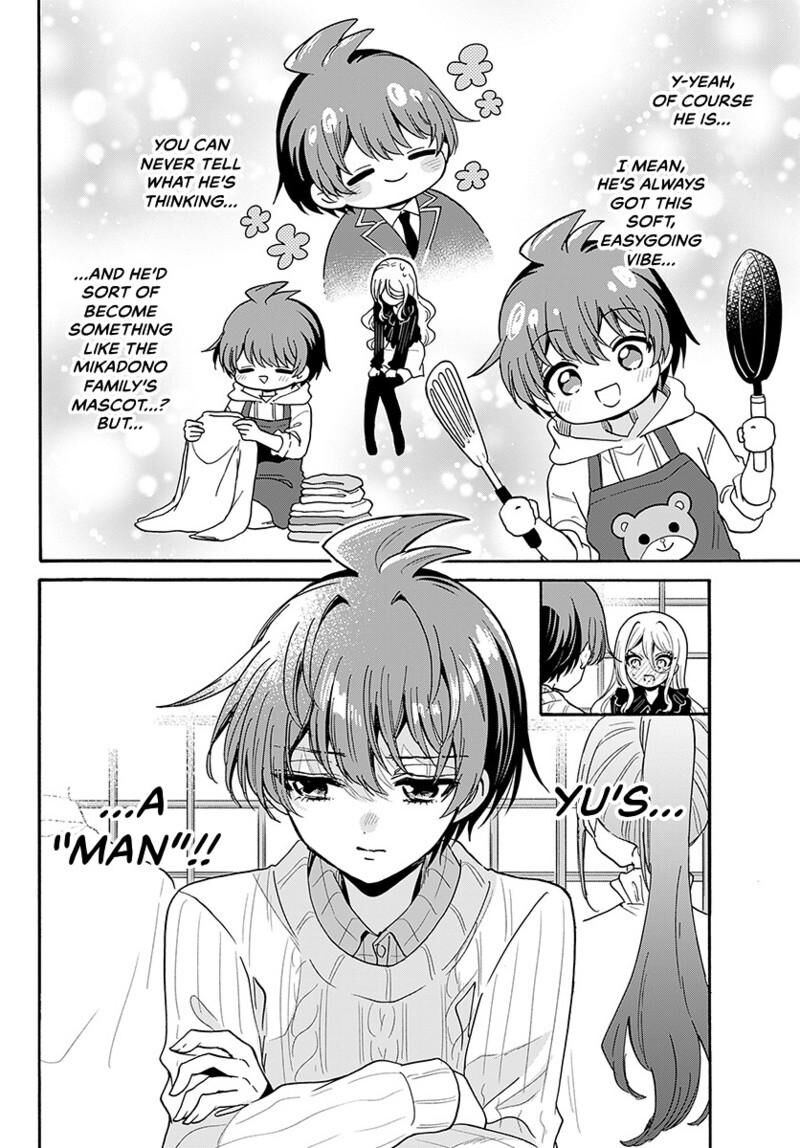 Mikadono Sanshimai Wa Angai Choroi 214 5