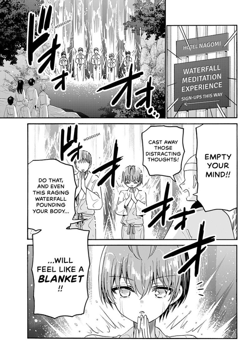 Mikadono Sanshimai Wa Angai Choroi 215 12