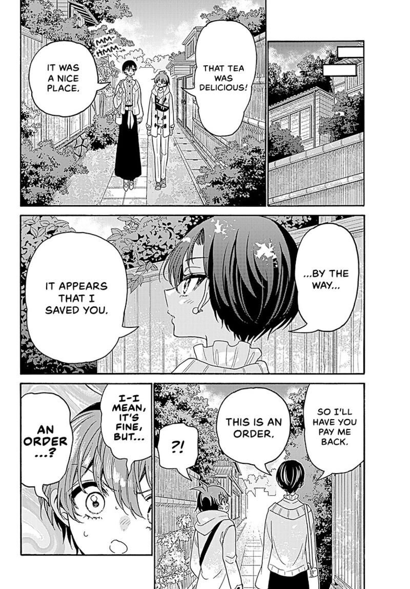 Mikadono Sanshimai Wa Angai Choroi 217 15