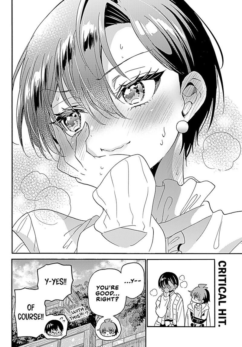 Mikadono Sanshimai Wa Angai Choroi 217 19