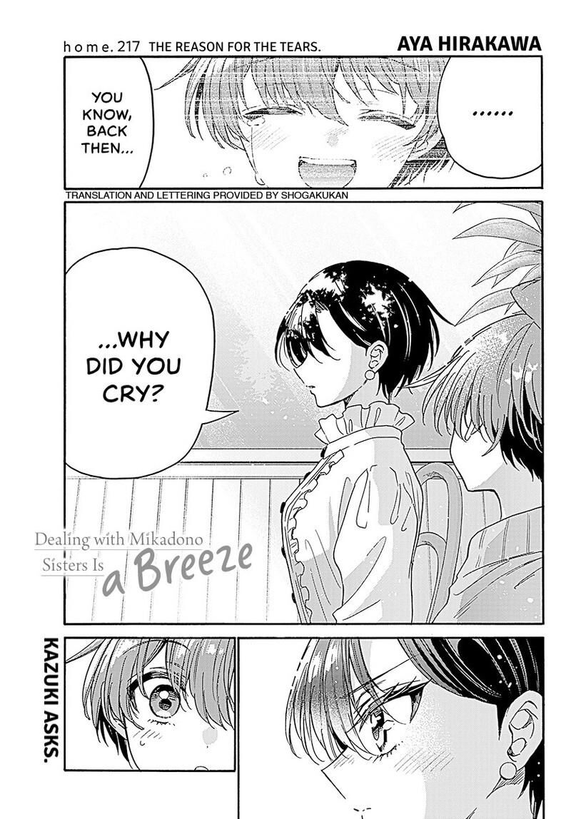 Mikadono Sanshimai Wa Angai Choroi 217 2