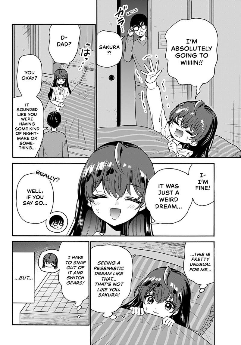 Mikadono Sanshimai Wa Angai Choroi 220 4