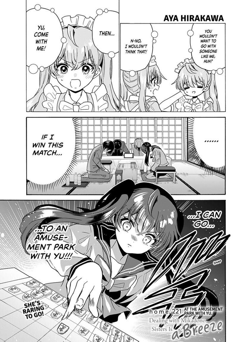 Mikadono Sanshimai Wa Angai Choroi 221 2