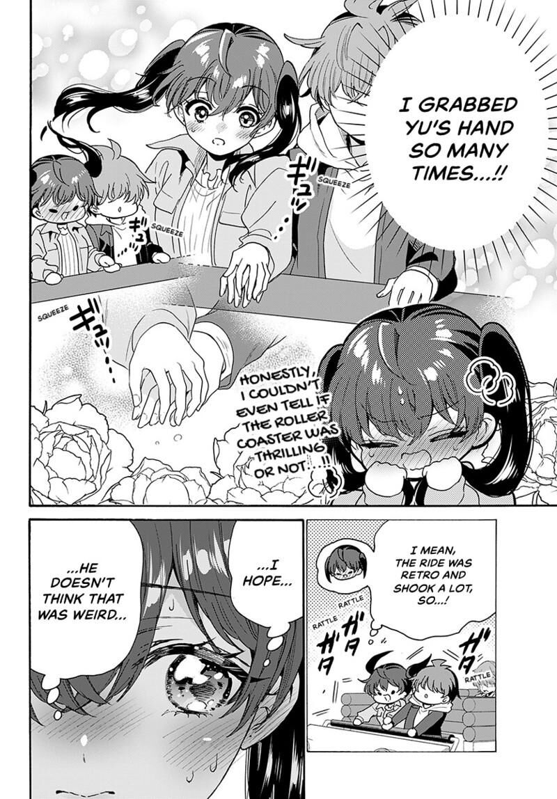 Mikadono Sanshimai Wa Angai Choroi 222 3