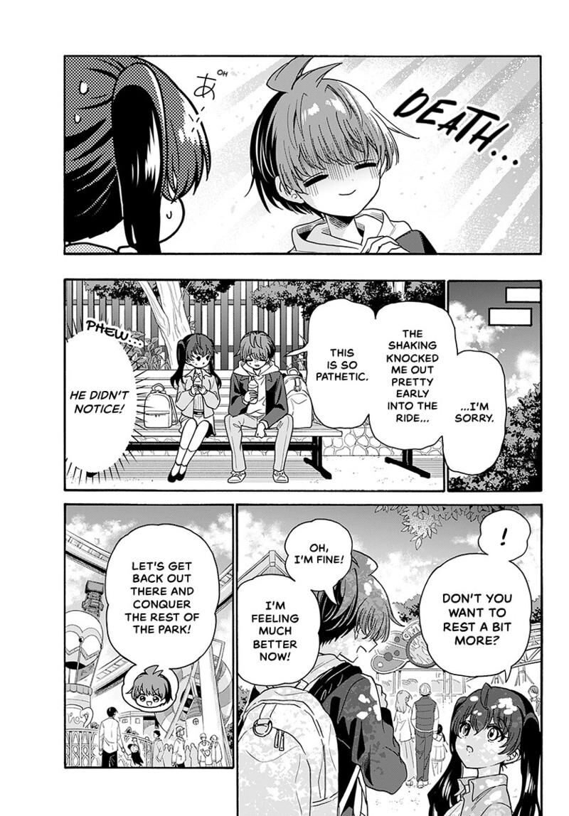 Mikadono Sanshimai Wa Angai Choroi 222 4