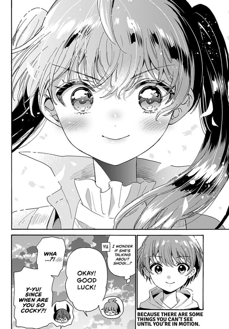 Mikadono Sanshimai Wa Angai Choroi 223 19