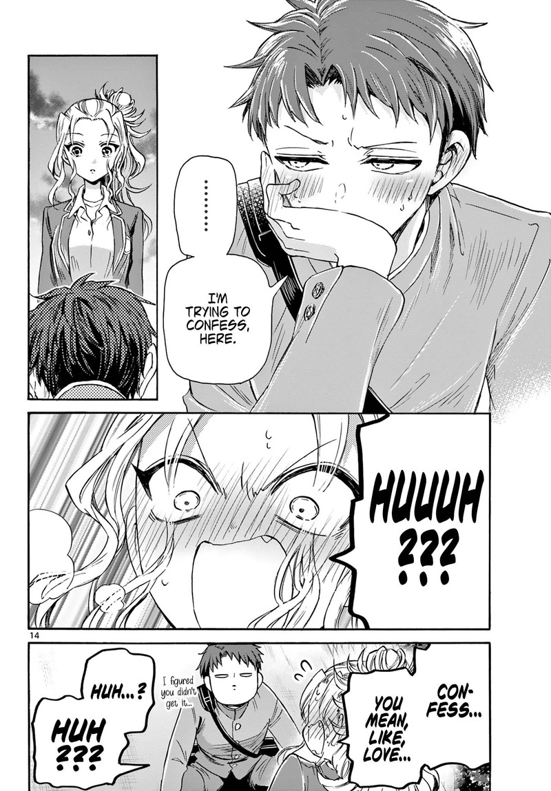 Mikadono Sanshimai Wa Angai Choroi 32 14