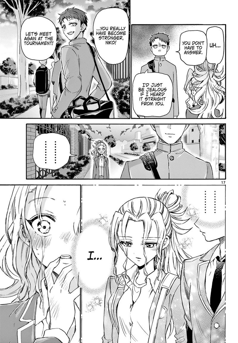 Mikadono Sanshimai Wa Angai Choroi 32 17