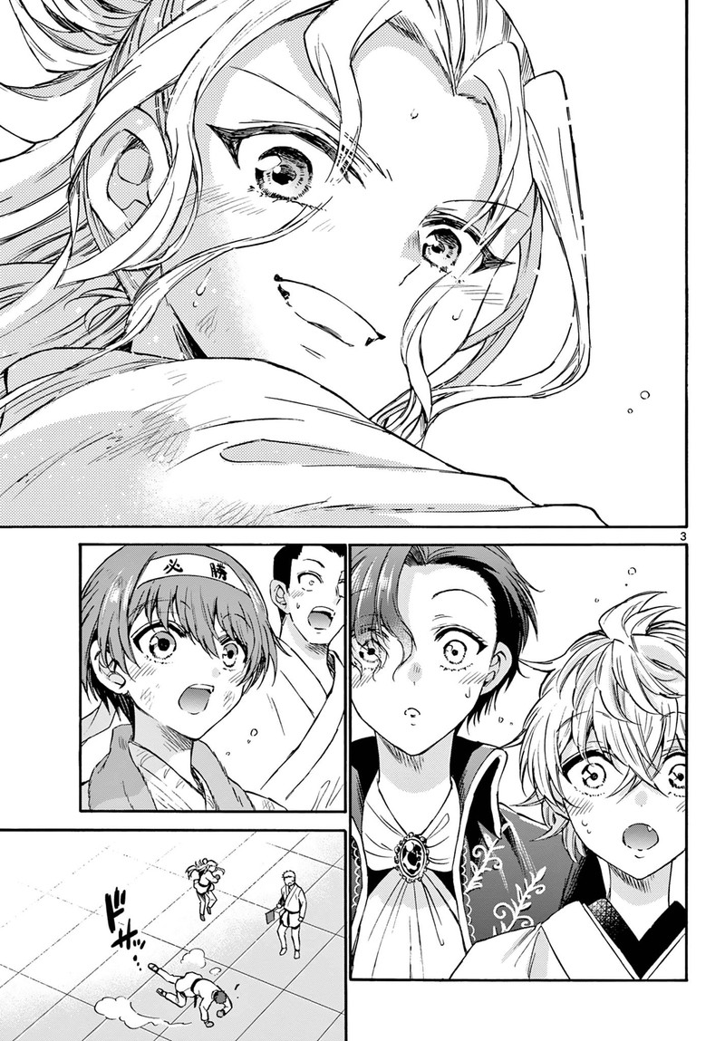 Mikadono Sanshimai Wa Angai Choroi 32 3