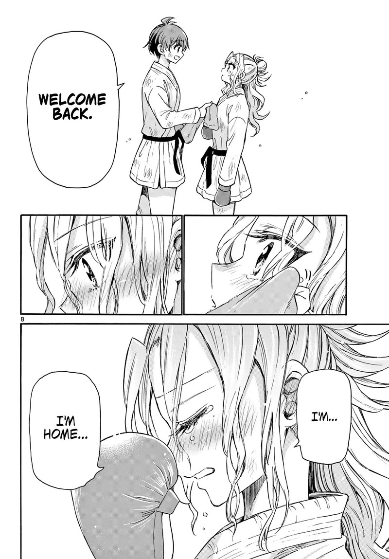 Mikadono Sanshimai Wa Angai Choroi 32 8
