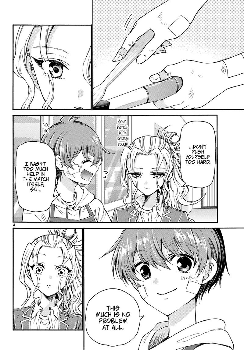 Mikadono Sanshimai Wa Angai Choroi 33 4