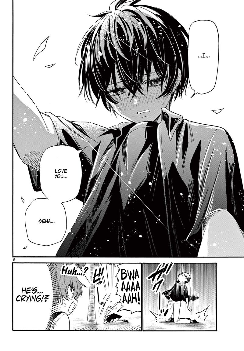 Mikadono Sanshimai Wa Angai Choroi 87 5