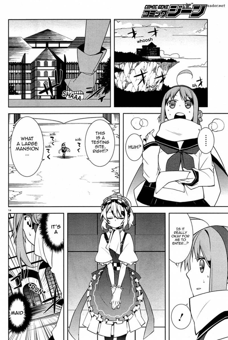 Mikagura Gakuen Kumikyoku 1 17