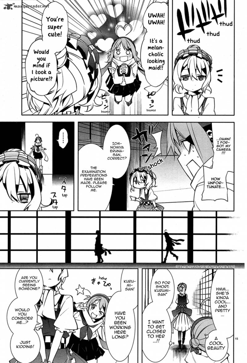 Mikagura Gakuen Kumikyoku 1 18