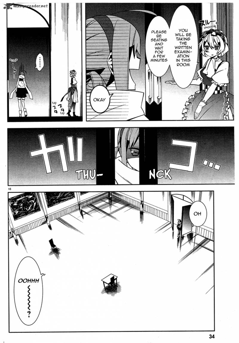 Mikagura Gakuen Kumikyoku 1 19