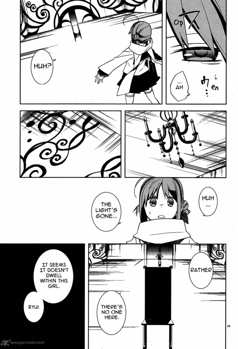 Mikagura Gakuen Kumikyoku 1 28