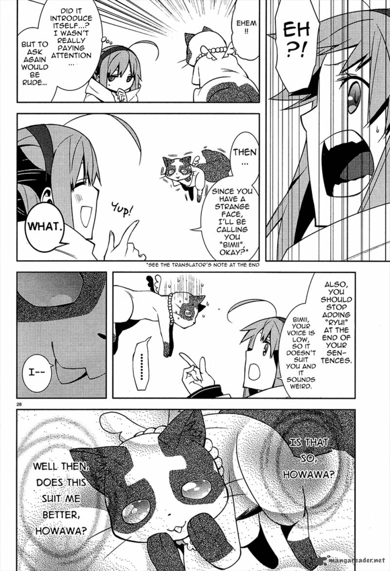 Mikagura Gakuen Kumikyoku 1 31