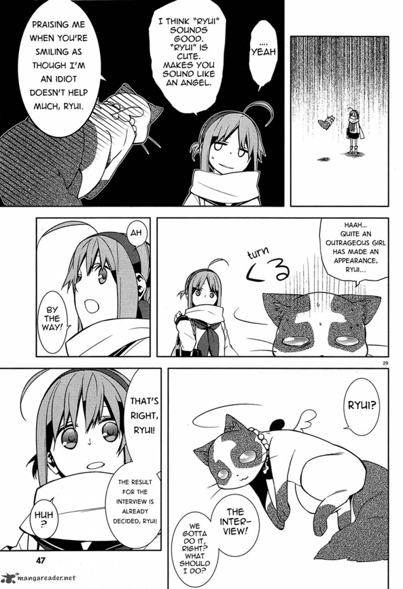 Mikagura Gakuen Kumikyoku 1 32