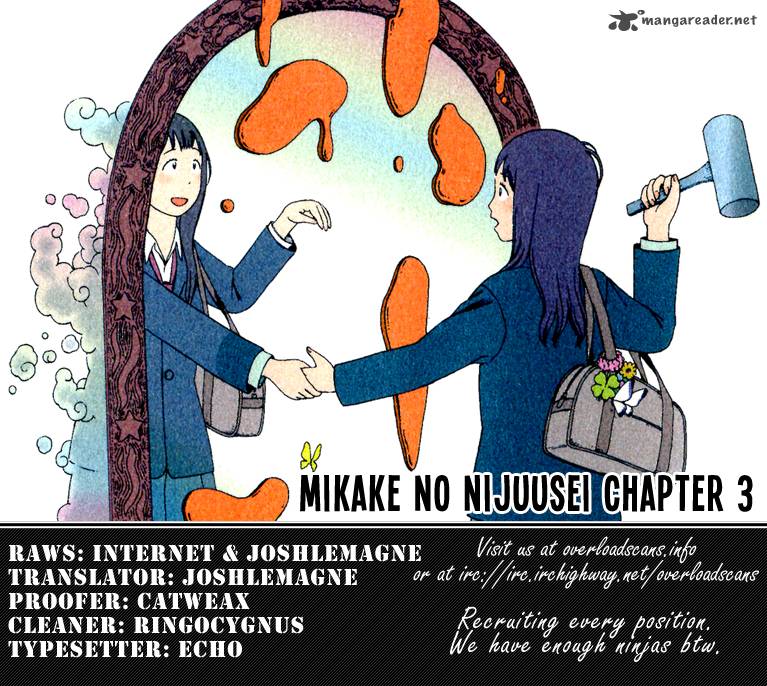 Mikake No Nijuusei 3 25