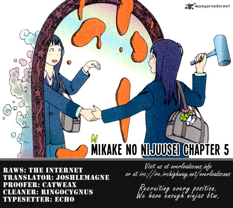 Mikake No Nijuusei 5 25