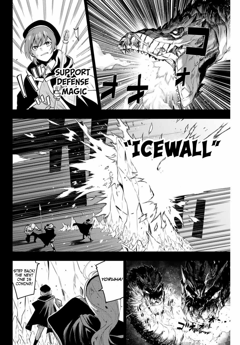 Mikata Ga Yowasugite Hojo Mahou Ni Tesshiteita Kyuutei Mahoushi Tsuihou Sarete Saikyou Wo Mezashimasu 1 30
