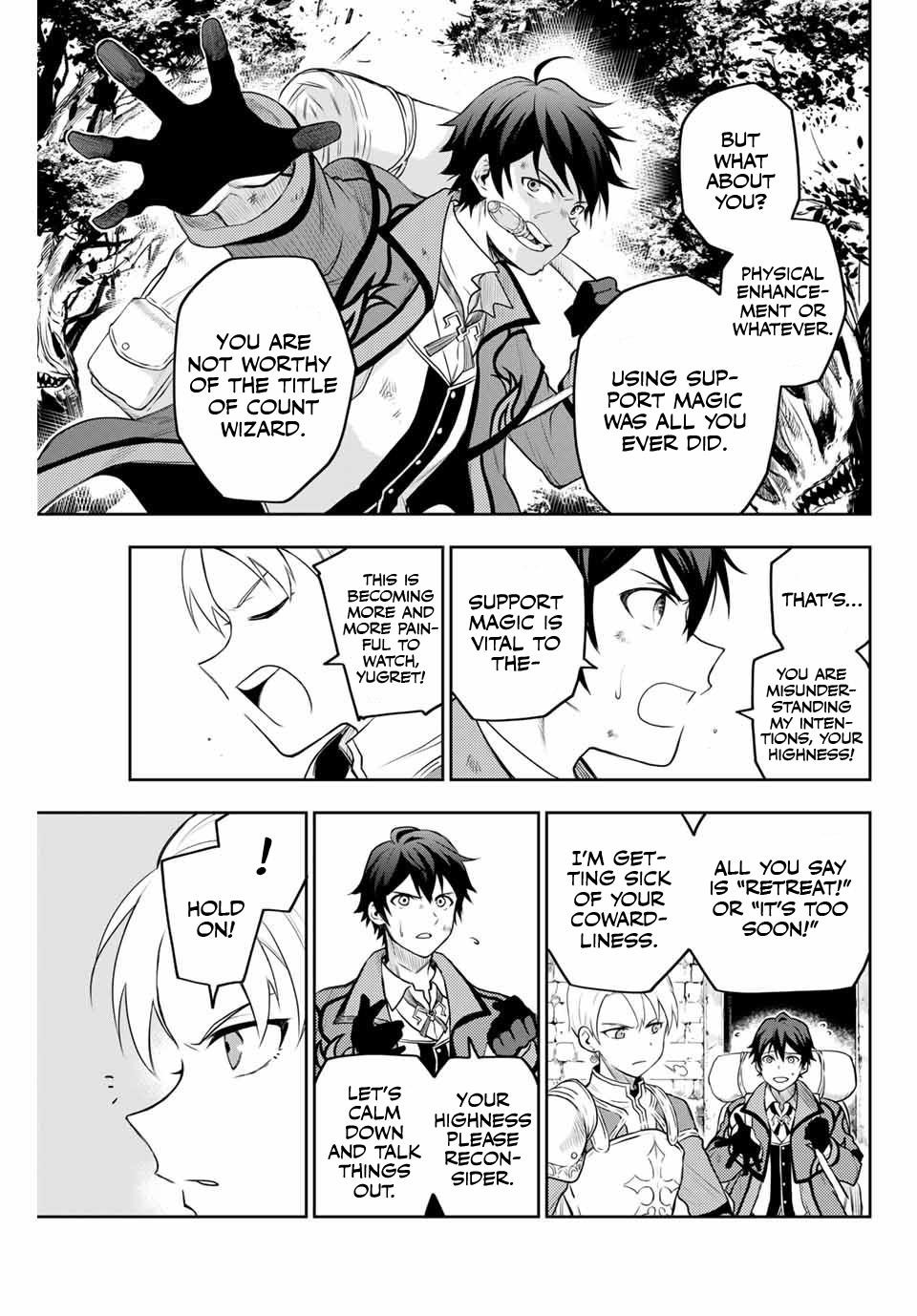 Mikata Ga Yowasugite Hojo Mahou Ni Tesshiteita Kyuutei Mahoushi Tsuihou Sarete Saikyou Wo Mezashimasu 1 8