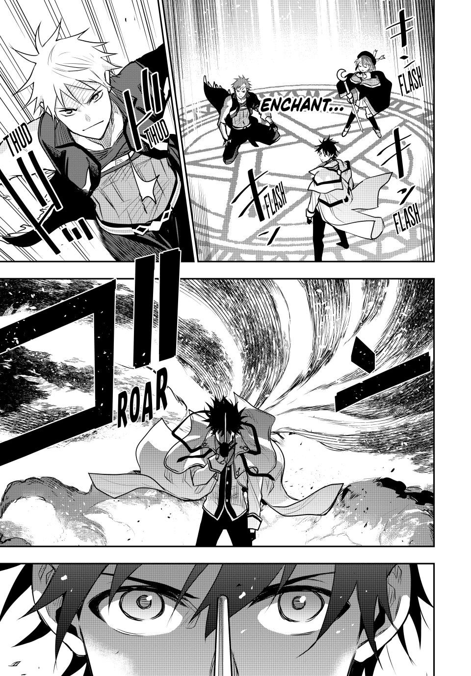 Mikata Ga Yowasugite Hojo Mahou Ni Tesshiteita Kyuutei Mahoushi Tsuihou Sarete Saikyou Wo Mezashimasu 100 7