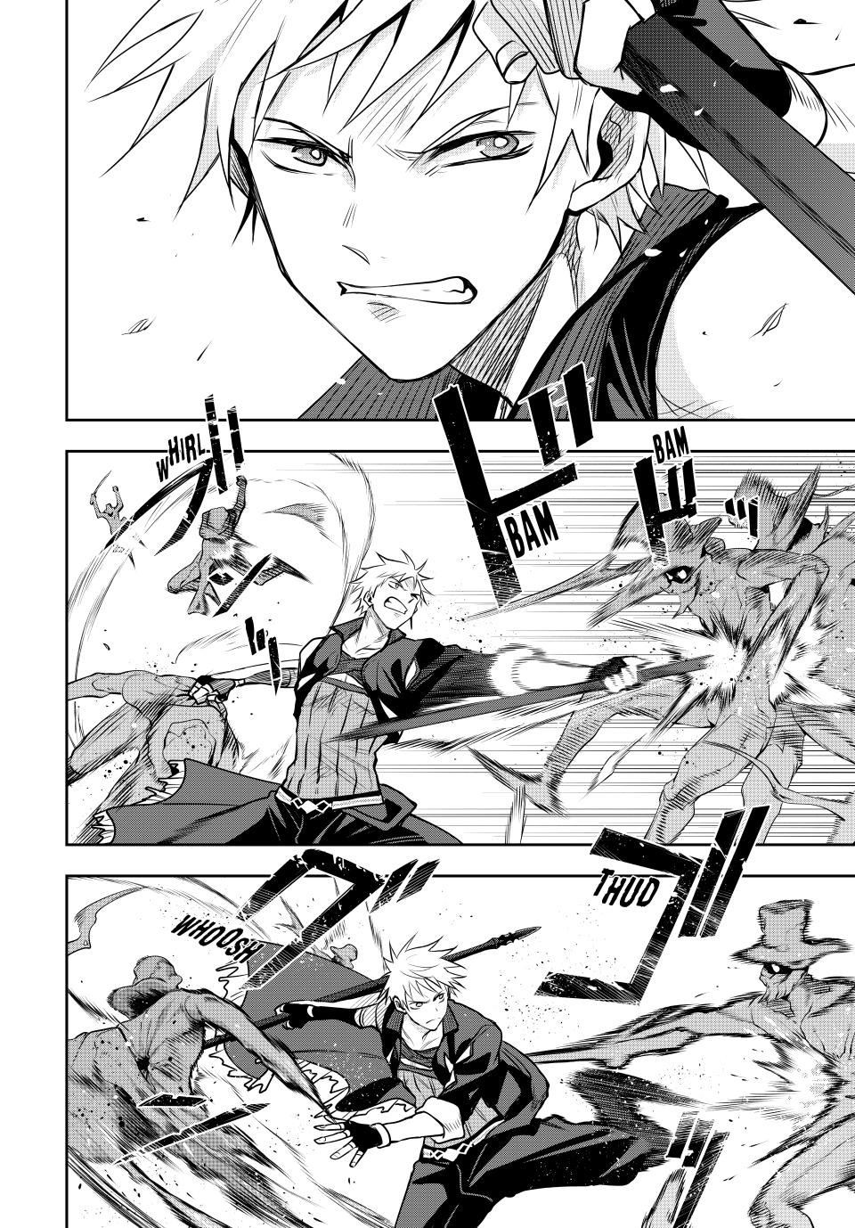 Mikata Ga Yowasugite Hojo Mahou Ni Tesshiteita Kyuutei Mahoushi Tsuihou Sarete Saikyou Wo Mezashimasu 101 10