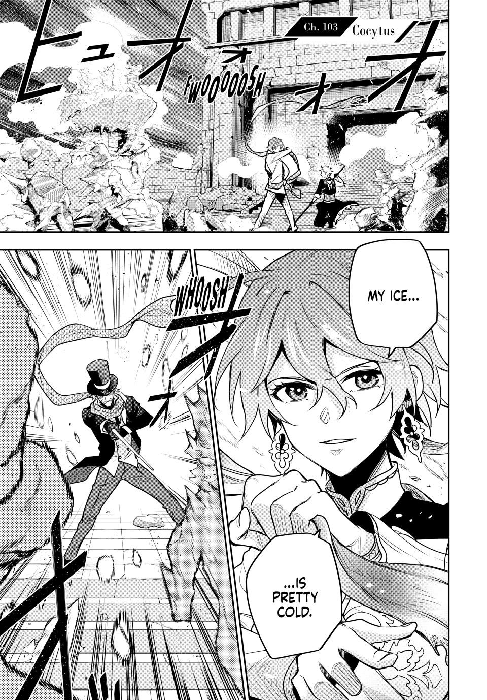 Mikata Ga Yowasugite Hojo Mahou Ni Tesshiteita Kyuutei Mahoushi Tsuihou Sarete Saikyou Wo Mezashimasu 103 1