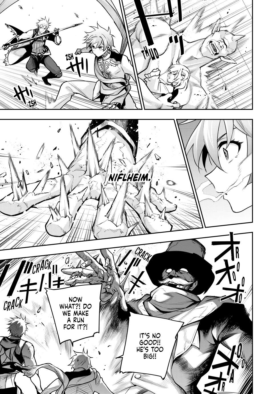 Mikata Ga Yowasugite Hojo Mahou Ni Tesshiteita Kyuutei Mahoushi Tsuihou Sarete Saikyou Wo Mezashimasu 103 11