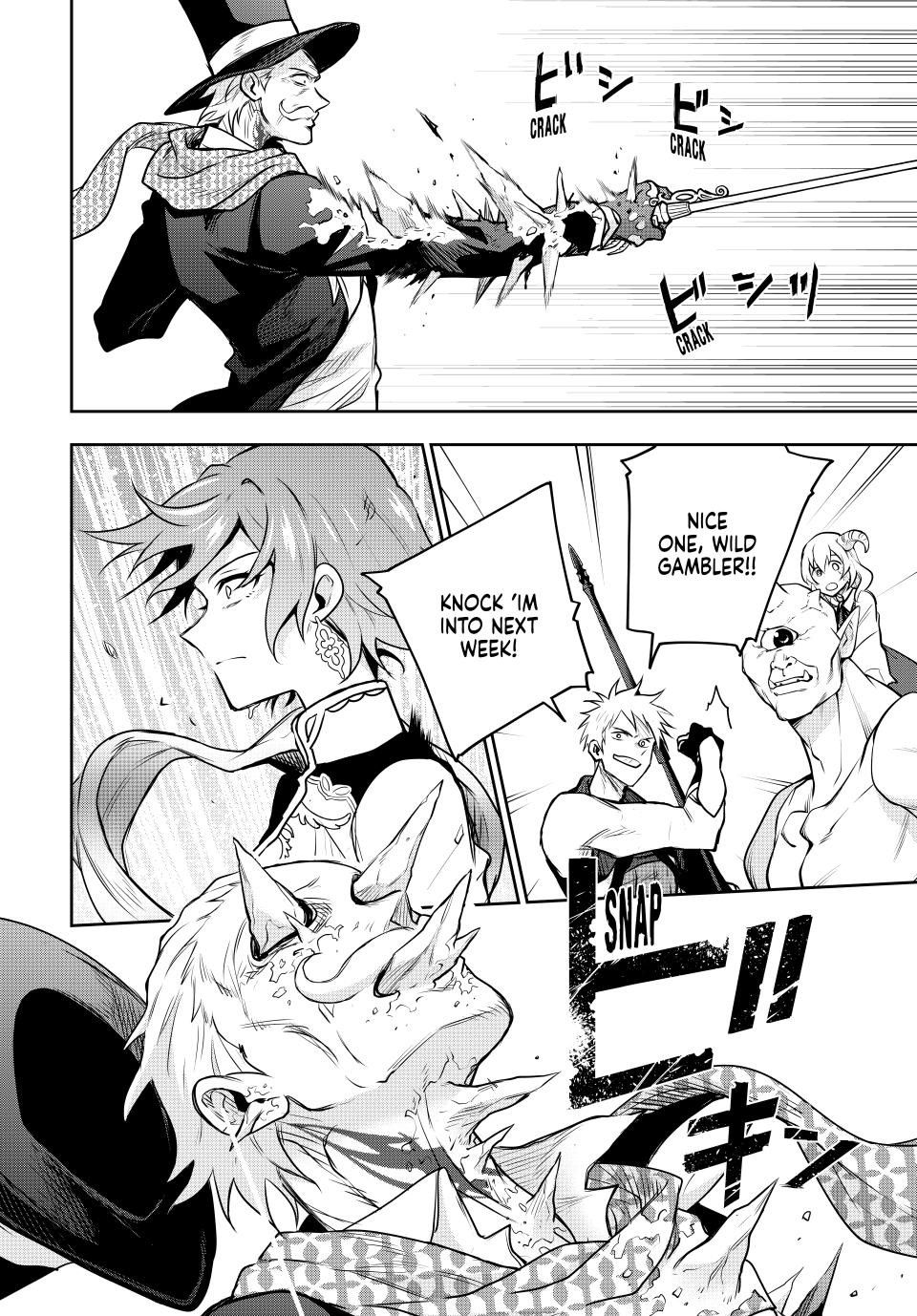 Mikata Ga Yowasugite Hojo Mahou Ni Tesshiteita Kyuutei Mahoushi Tsuihou Sarete Saikyou Wo Mezashimasu 103 2