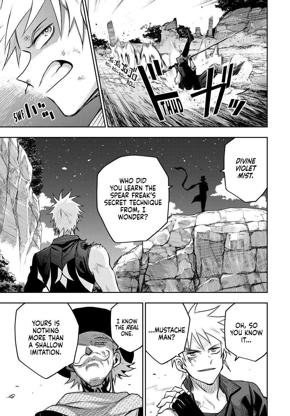 Mikata Ga Yowasugite Hojo Mahou Ni Tesshiteita Kyuutei Mahoushi Tsuihou Sarete Saikyou Wo Mezashimasu 104 9