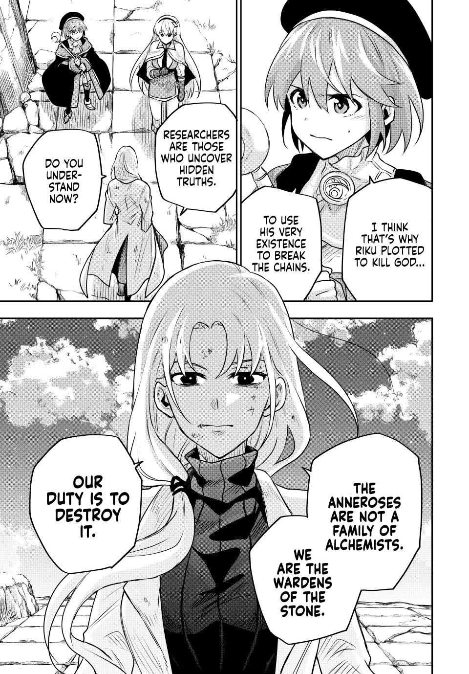 Mikata Ga Yowasugite Hojo Mahou Ni Tesshiteita Kyuutei Mahoushi Tsuihou Sarete Saikyou Wo Mezashimasu 105 7