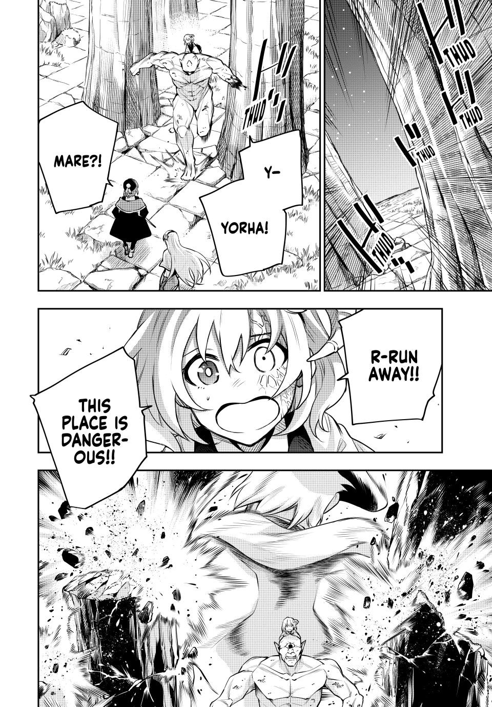 Mikata Ga Yowasugite Hojo Mahou Ni Tesshiteita Kyuutei Mahoushi Tsuihou Sarete Saikyou Wo Mezashimasu 105 8