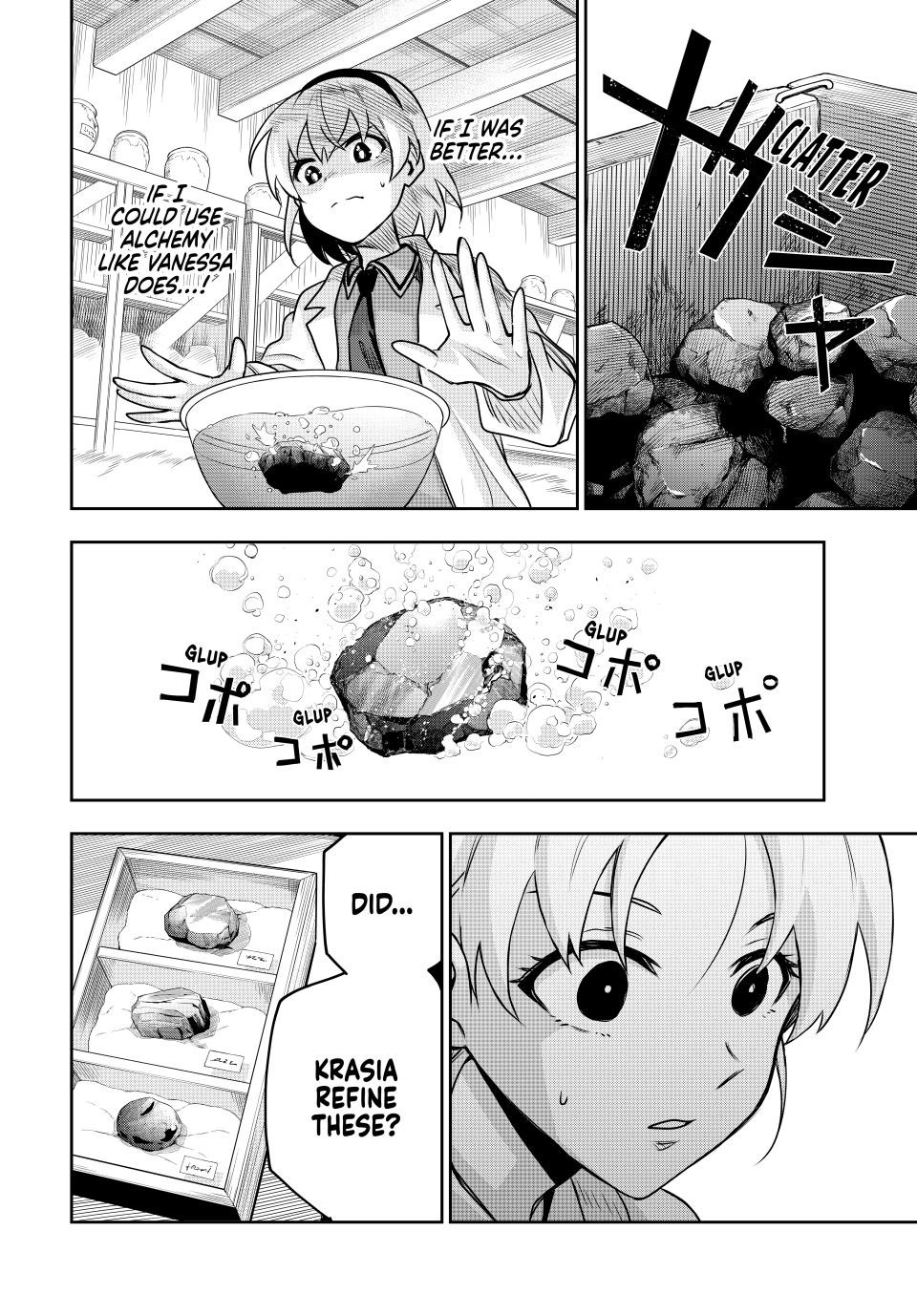 Mikata Ga Yowasugite Hojo Mahou Ni Tesshiteita Kyuutei Mahoushi Tsuihou Sarete Saikyou Wo Mezashimasu 108 10