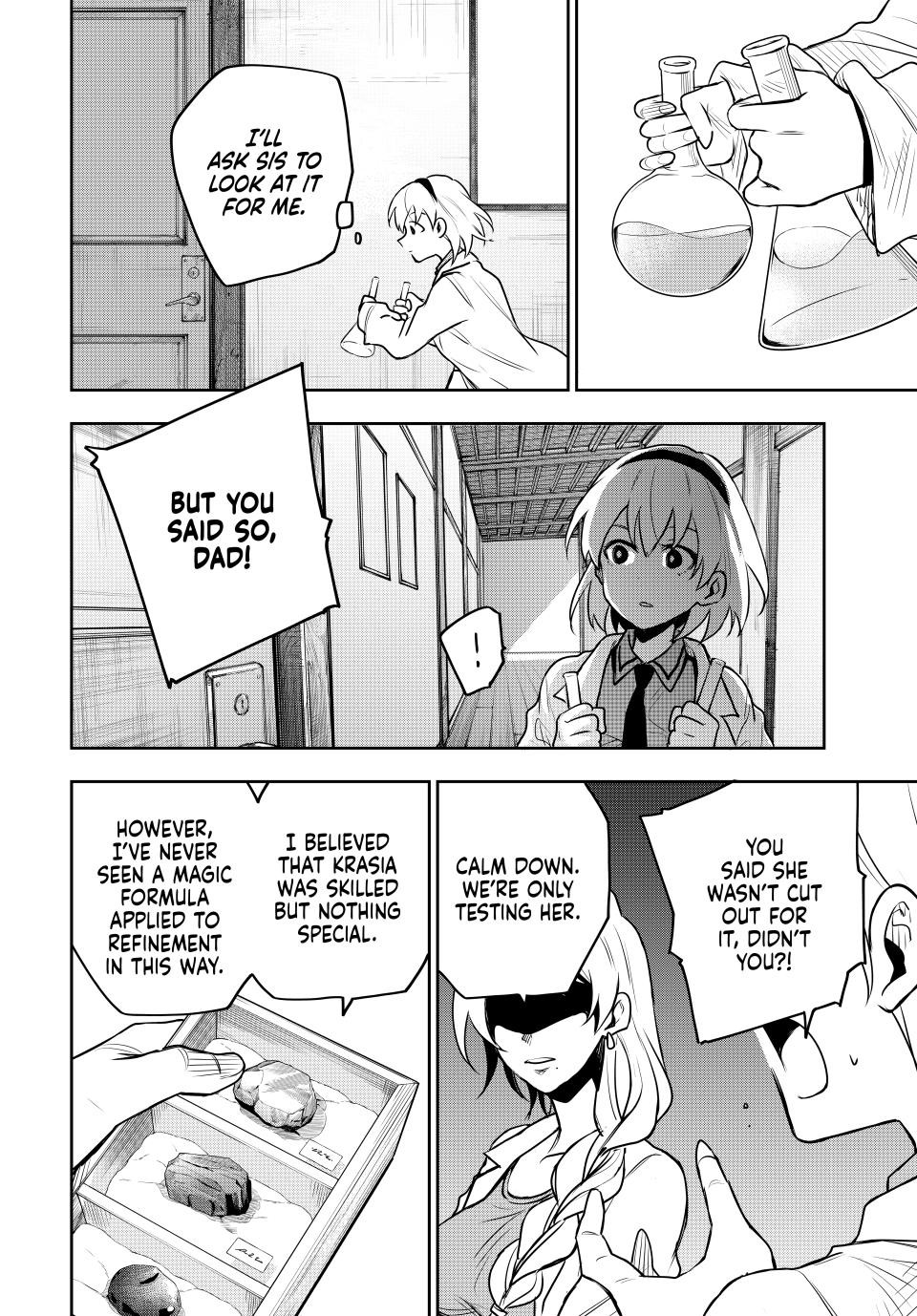 Mikata Ga Yowasugite Hojo Mahou Ni Tesshiteita Kyuutei Mahoushi Tsuihou Sarete Saikyou Wo Mezashimasu 109 12