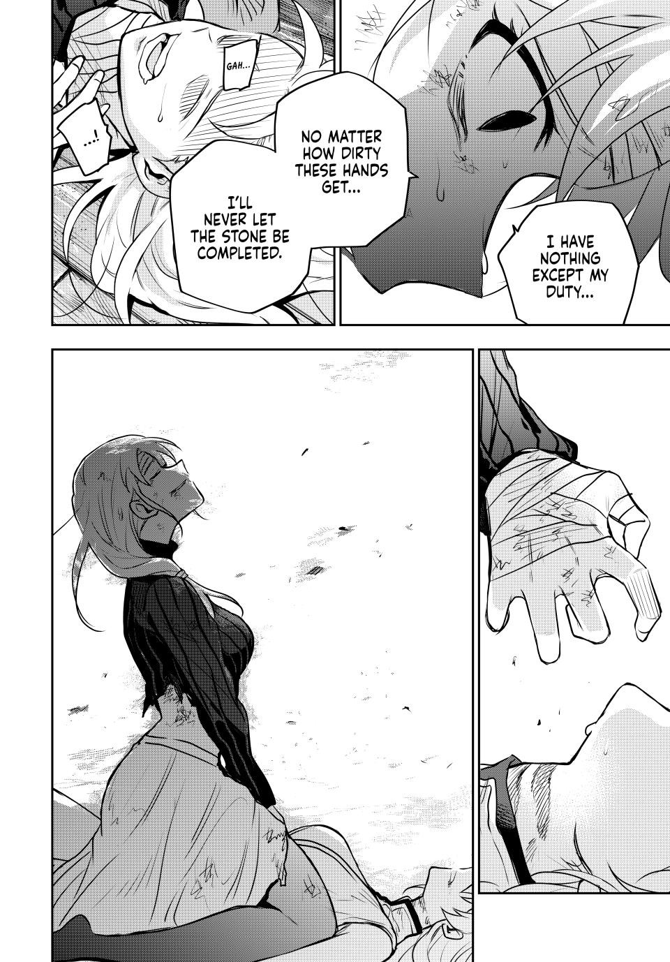 Mikata Ga Yowasugite Hojo Mahou Ni Tesshiteita Kyuutei Mahoushi Tsuihou Sarete Saikyou Wo Mezashimasu 109 18